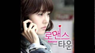 AUDIO Jessica 제시카 SNSD  눈물이 넘쳐서 로맨스 타운 OST Part 2 [upl. by Vastah]