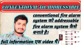 Zone module fire alarm  conventional devices to addressable panel communication  fire work system [upl. by Dud]