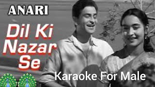 Dil Ki Nazar Se  Karaoke For Male With Female Vocals Of Aarti Bhise  Anari  Shankar Jaikishan [upl. by Ahsilrac197]