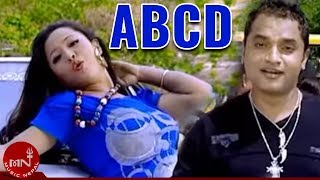 Pashupati Sharma New Song  ABCD  Tika Pun  Nepali Lok Dohori Geet [upl. by Hersh]