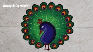 peacock Rangoli  New year rangoli  Sankranti muggulu  RangolibyAnjani  Daily Rangoli [upl. by Swayne]