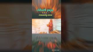 chhailabiharilatestbhojpurivideo music song chhattisgarh chhattisgarhnews chhathpuja [upl. by Tsugua]