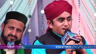 Haider Ali Qadri  Shehr madine Naat  Hassan Sound [upl. by Hagep257]