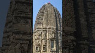 Baijnath Temple  Last Part [upl. by Gabriello]