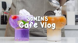 🍂커피라떼와 함께하는 아름다운 하루달달한게 땡기는 날🤎30mins Cafe Vlog카페브이로그Cafe VlogASMRTasty Coffee276 [upl. by Youlton]