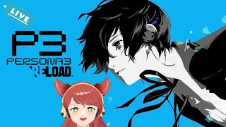 Persona 3 Reload Lets Play Part 4 Recruiting Fuuka [upl. by Sofia58]