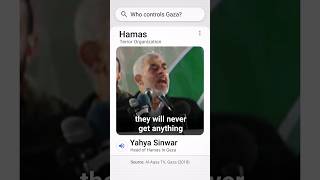 Yahya Sinwar Head of Hamas in Gaza [upl. by Yllop]