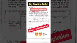 My Fixation Order after 2 years Completion  Shorts Motivation drkapildhawan RPSCAP [upl. by Ricki]