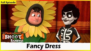 பூத் பந்துஸ்  ஃபேன்ஸி டிரெஸ் முழு பாகம் 08  Bhoot Bandhus  Fancy Dress Full Episode 08 [upl. by Ecnerol]