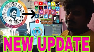 Jagananna tab all apps working ap government tab [upl. by Aelyk]