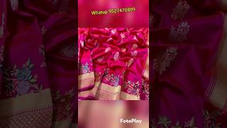 🤩 Very exclusive🔥 handwoven pure katan silk saree marked whatsapp 9527470809 [upl. by Neill]