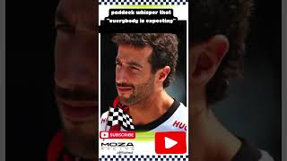 F1 Paddock whisper that everybody is expecting Daniel Ricciardo to lose F1 seat f1 formula1driver [upl. by Aynom251]