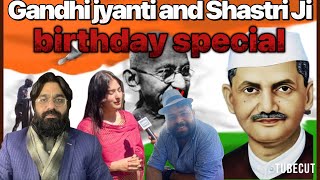 Gandhi Jyanti and Shastri Ji birthday Special [upl. by Perloff]