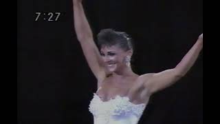 【社交ダンス】Rogers Cup Dance Championships 1992 In Tokyo Japan Latin SoloDemonstaration 13 Latin [upl. by Lepper446]