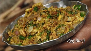 Egg Bhurji  ಎಗ್‌ ಬುರ್ಜಿ  Quick Egg Bhurji Recipe in Kannada  Motte Palya  Rekha Aduge [upl. by Venita]