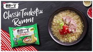 Instant Inspiration 7 Demae Ramen Tonkotsu – fullflavoured and easy to prepare [upl. by Eirahcaz]