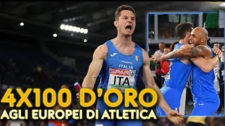 Oro dellItalia nella staffetta 4x100 maschile  Europei di Atletica 2024 [upl. by Ebba109]