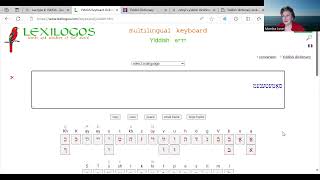 USING LEXILOGOS  REFOYLS YIDDISH DICTIONARY AND THE VERTERBUKH [upl. by Emmuela]
