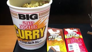 深夜のチーズマシマシカレー麺をキメるだけの動画 [upl. by Ricarda]