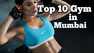 Top 10 Gym in Mumbai  मुंबई के शीर्ष 10 जिम [upl. by Krahling]