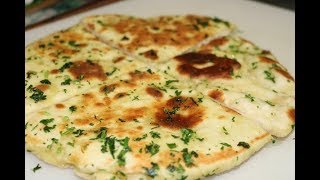 How To Make Naan Bread [upl. by Tortosa549]