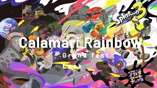 Calamari Rainbow  Squid sisters feat Off the hook e Deep cut [upl. by Bechler580]