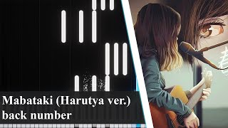 back number  Mabataki Harutya ver  Synthesia Tutorial  Piano Cover [upl. by Sivat181]