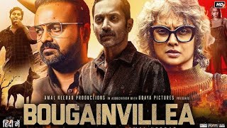 Bougainvillea 2024 Full Movie Malayalam full movie 2024 HD  Fahadh Faasil  Kunchacko Boban [upl. by Ynaffet]