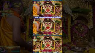 Shree Siddhivinayak Ganapati Kakad AartiSai Bhakth Tv [upl. by Short]