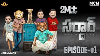 Filmymoji  Middle Class Madhu  SARDHAAR Episode 01  MCM [upl. by Sillig]