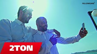 2Ton ft Labinot Tahiri  Zemra jem Official Video 4K [upl. by Lebama]