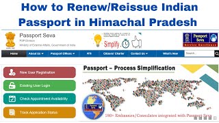 How to Renew Passport online in Himachal Pradesh  Passport Kaise Renew Kare  Reissue of Passport [upl. by Ardnal]