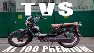 TVS XL 100 PREMIUM RUGGED LOOK [upl. by Nedgo]