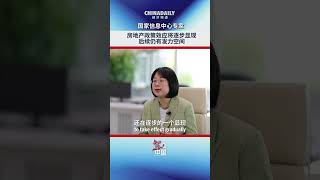 Real estate stabilization key to bolstering Chinas overall economic growth expert says [upl. by Jerri359]