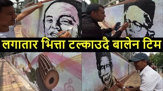 ❤ Street Arts in Different Places of Kathmandu After Balen Action  Balen Shah Latest News  Action [upl. by Uon]