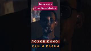 music rock клип shorts [upl. by Ayo]