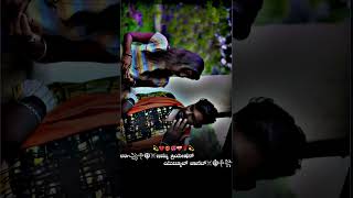 💫🌍😘ಬಿಟ್ಟ ಹೋದಿ ಅರ್ಧಕ ಹೆದ್ದ💫🌍😘 kannadavideo janapada dancemusic love gaibu music song songsdj [upl. by Anivlis]