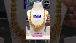 CMR Jewellery Lightweight Gold Harams with Price [upl. by Ididn683]