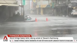 Taiwan remains shut for second day as Typhoon Krathon makes landfall in Kaohsiung [upl. by Terri]