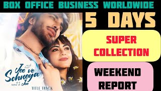 Jee Ve Sohneya Jee Imran Abbas Punjabi film business worldwide weekend report box office collection [upl. by Suzette]