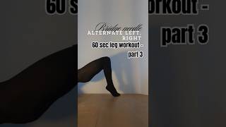 legworkoutworkoutathomehomeworkoutleanlegsbootybootyworkoutbalancemovementathomeworkoutfy [upl. by Eisor415]