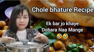 Chole bhature Easiest Recipe  Street food  cholebhaturae easyrecipe [upl. by Anihc229]