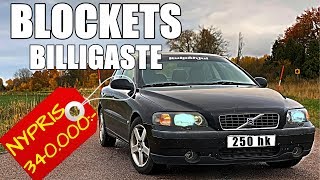 KÖPER BLOCKETS BILLIGASTE T5 250HK  VLOGG 220 [upl. by Bright]