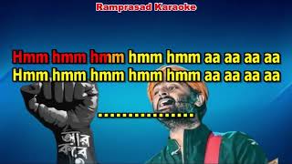 Aar Kobe Arijit Singh karaoke 9932940094 [upl. by Relyuhcs]