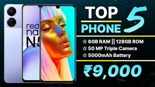 Top 5 Best Mobile Phones Under 9000 In India 2024  Best Phone Under 9000 In 2024 [upl. by Bromley153]