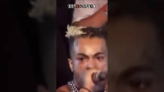 XXXTentacion  ImSippinTeaInYoHood xxxtentacion [upl. by Amyaj954]