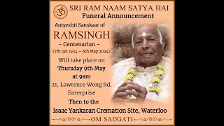 The Antyeshti Sansakaar of Ramsingh Centenarian [upl. by Kristos]