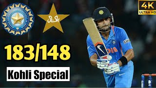 Virat Kohli 183148 vs Pakistan 2012 AsiaCup Match BallbyBall Highlights  king Kohli Century [upl. by Jaquenetta]