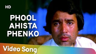 Phool Ahista Phenko HD  Prem Kahani Songs  Rajesh Khanna  Mumtaz  Lata Mangeshkar  Mukesh [upl. by Eoin]