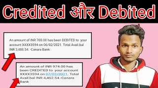 Credited और Debited ka matlab kya hota hai l What is Credited And Debited [upl. by Darej735]